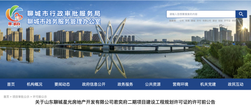 截屏2025-06-04 09.18.20.png